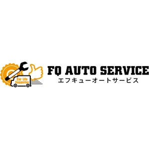 FQ Auto Service